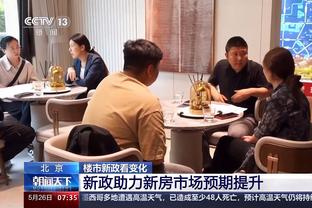 篮协谈裁判报告是否会回归：以后财力物力合适会以更好方式公布